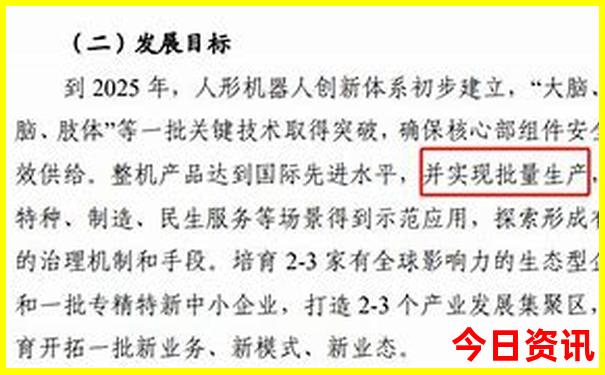 北京的小众景点有哪些